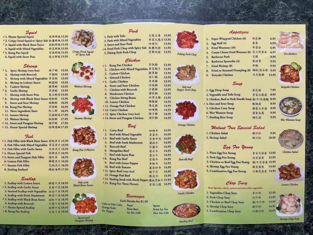 Walnut Tree Restaurant House Special Squid