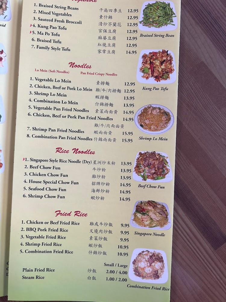 Walnut Tree Restaurant Squid with Mixed Vegetables